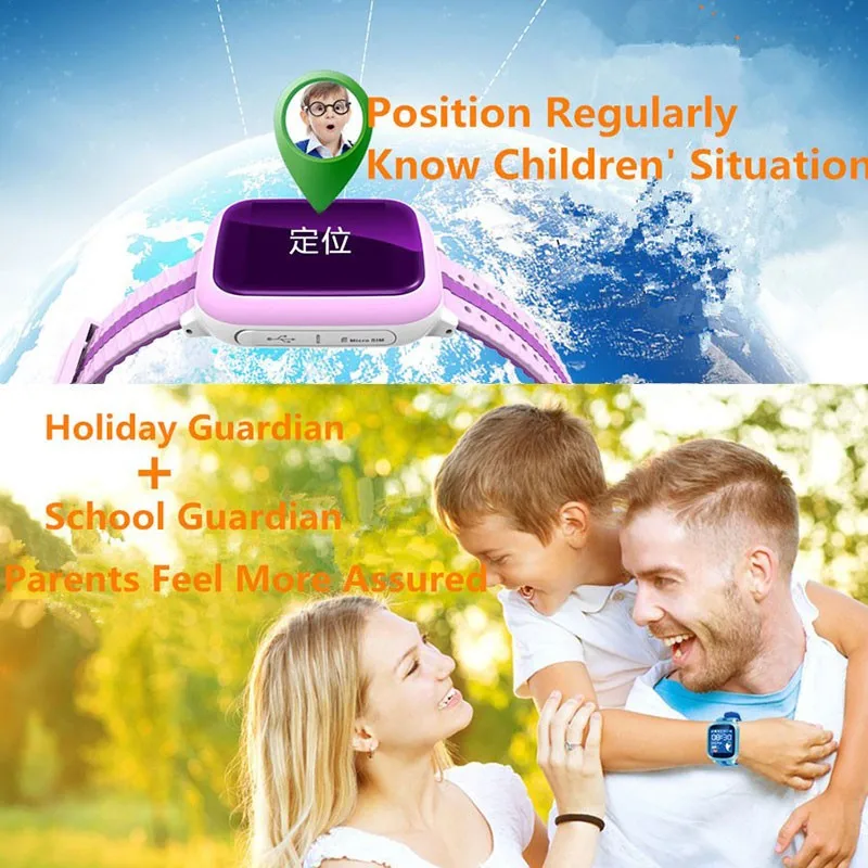 Смарт-часы Smarcent DS18, для детей, для малышей, gps, Wi-Fi, локатор, трекер, SOS, вызов, SMS, поддержка sim-карты, умные часы, PK Q100