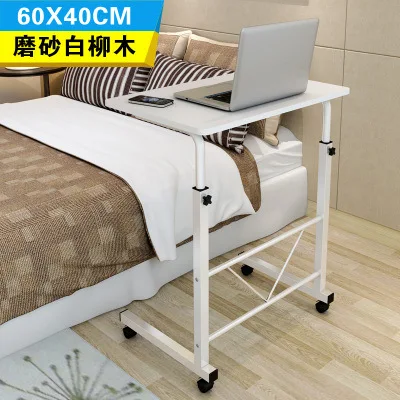 Ноутбук компьютерный стол кровать Бытовая подъемная Складная Мобильная прикроватная тумбочка домашний письменный настольный компьютерный стол белый стол - Цвет: Model1