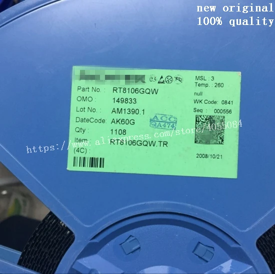 5 шт. RT8106GQW PIC12C509A04/P2UW TNY268PN MT6616RN RT8106 PIC12C509A04 PIC12C509 TNY268 MT6616 12C509A Новинка | Электроника