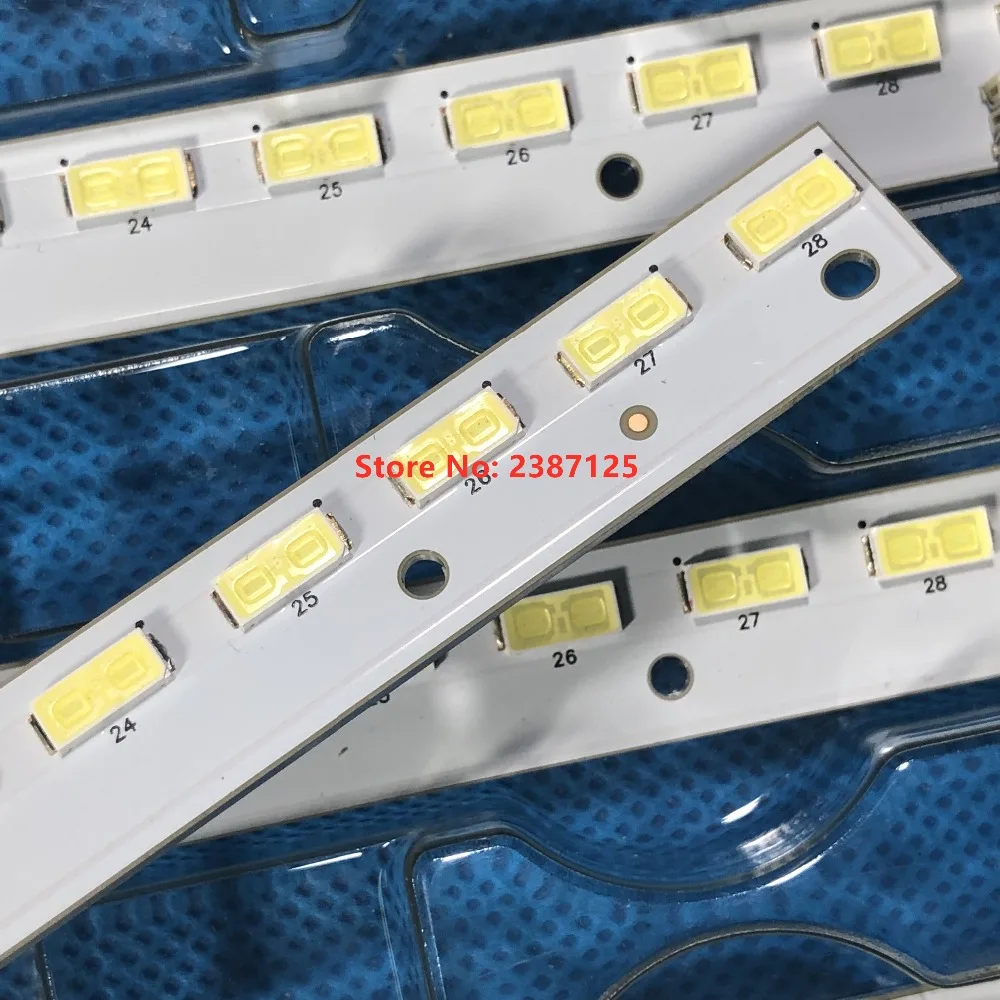 1 шт. Светодиодная лента для подсветки 01CVB057A002 телевизора 80 дюймов LK800D3LA48 5123ZZ D120BU