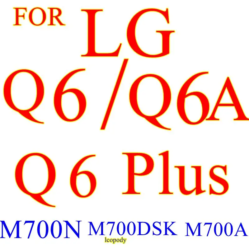 9H закаленное стекло для LG K5 K10 K4 Q6 PLUS G6 Spirit G2 mini magna G3 G3S G4 beat G4S leon k220ds X защитная пленка для экрана - Цвет: For LG Q6