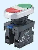 CHINT Мгновенный кнопочный переключатель фотографический телефон модель P8|switch| |