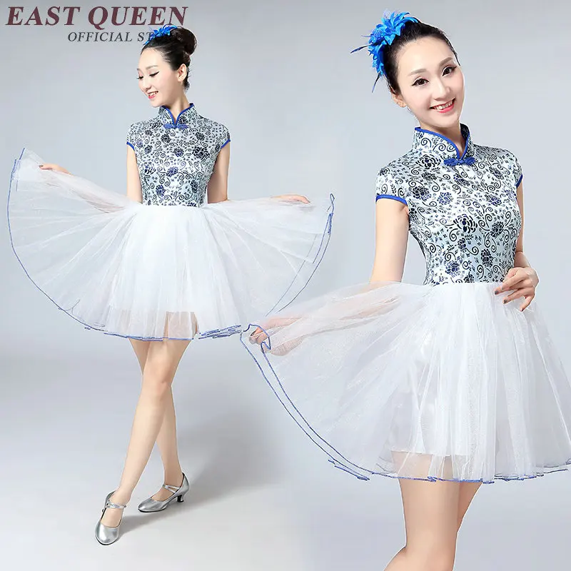 Костюмы для восточных танцев Древний китайский Национальный Костюм