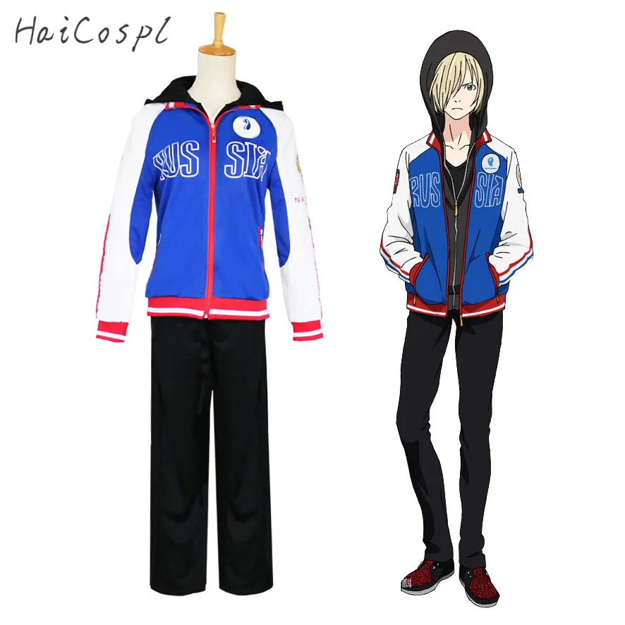 

Yuri On Ice Cosplay Costumes Anime Jacket Yuri Plisetsky Blue White Coat Men Women Adult Cool Role Play Party Disguise