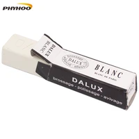 dialux rough jewelers rough polishing conpound white for gold silcer rouge bar polishing wax compound france