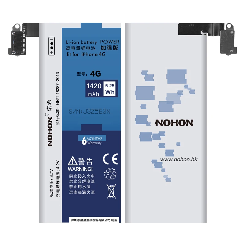 NOHON Rechargeable Battery for Phone 1420mAh Original Capacity Li-Polymer Internal iPhone 4 with Repair Tools Kit. | Мобильные