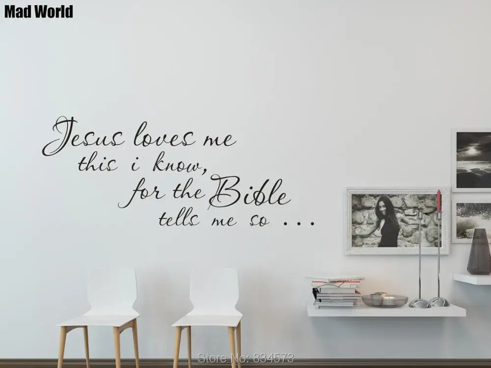 

Jesus love me this I know for the Bible tells me so Wall Art Stickers Wall Decal Home Decoration Removable Decor Wall Stickers