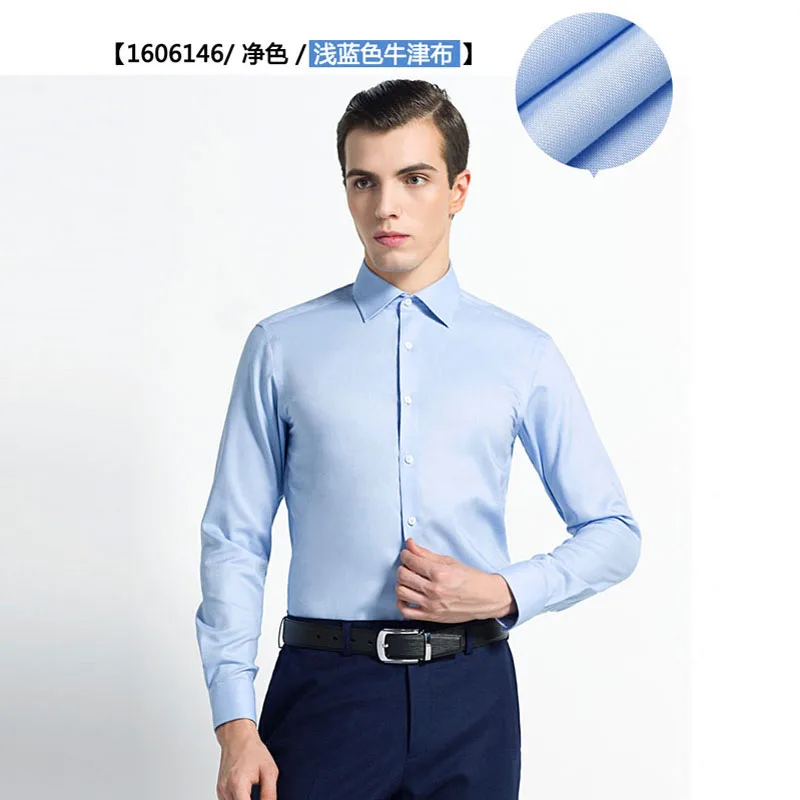 Мужская приталенная рубашка темно-синяя белая серая деловая на заказ большие