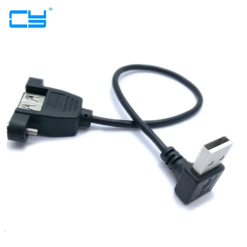 5 шт. Удлинительный кабель с креплением на панели 90 градусов 25 см 2 0 м|Компьютерные