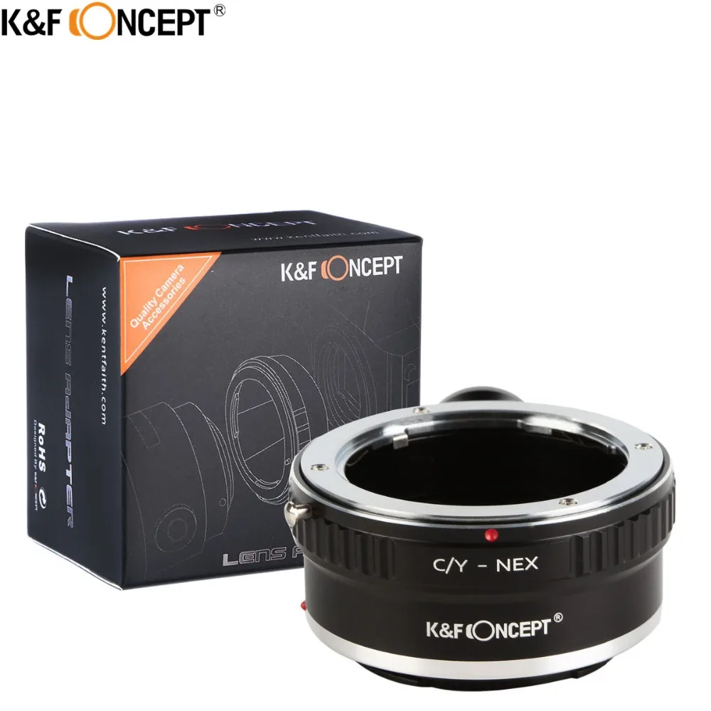 K &amp F CONCEPT для крепления объектива камеры C/Y-Sony кольцо адаптера со штативом