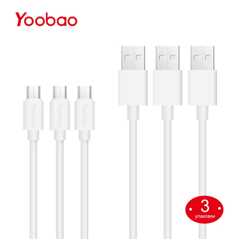 Yoobao YB402 3 шт./лот Micro USB кабель 2.1A кабель для передачи данных 3 м 2 м USB кабели для мобильных телефонов для samsung htc Nokia SONY Xiaomi