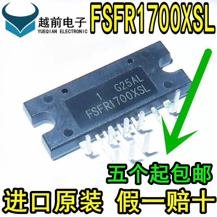 1 шт./лот FSFR1700 SIP9|freight| |