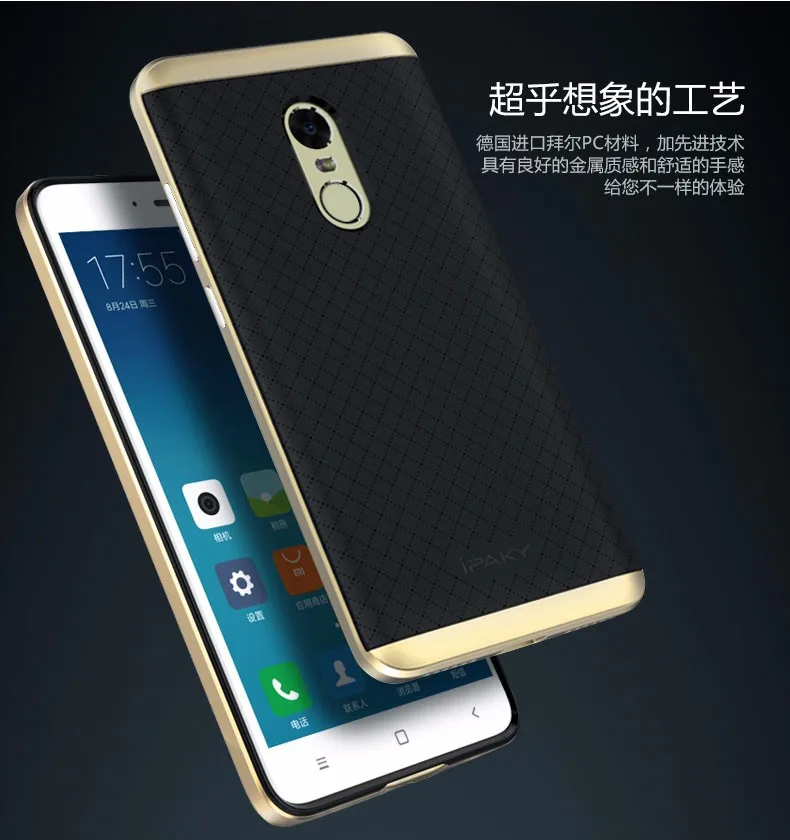 Чехол iPaky для Xiaomi Redmi Note 4 MTK Global чехол PC Frame силиконовый чехол 2 в 1 для телефона случай для Redmi Примечание 4X3 GB 4GB