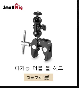SmallRig M50 клетка для Canon EOS M50 и M5 DSLR камеры клетка M5 защитный чехол быстросъемный стабилизатор штатива Rig-2168