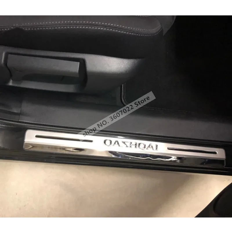 Автомобильные аксессуары для Nissan Qashqai, накладка на пороги J11, накладка на пороги из нержавеющей стали, наклейка для стайлинга автомобиля