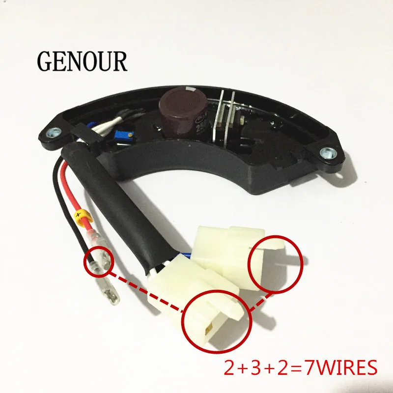 GTDK AVR5 3B3A 1 7 проводов трехфазный генератор аксессуары для AVR автоматический
