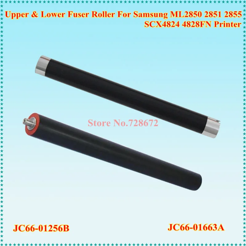 JC66-01256B верхний нагревательный ролик JC66-01663A прижимной для принтера Samsung ML2850 2851 2855
