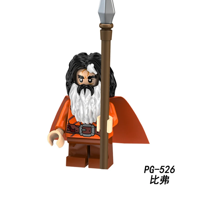 Бургундия Для Властелина Колец Bilbo Baggins фигурки карликов Урук Hais Orc Azog Yazneg Bombur модель строительные блоки кирпичи игрушки - Цвет: Бургундия