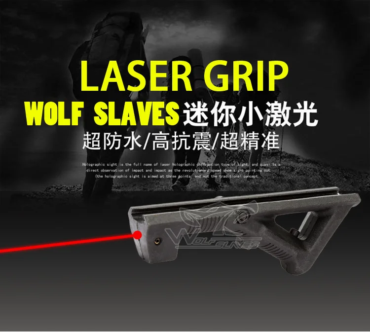 

Лазерная деталь wolfslave M4 AFG с лазерной точкой прицела