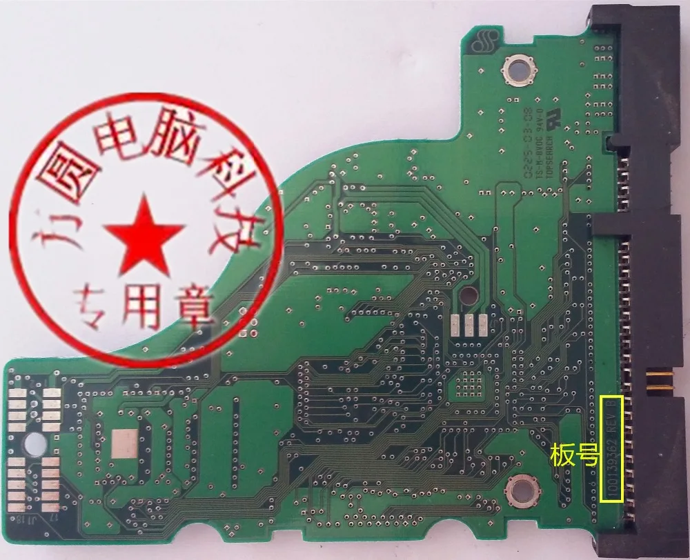 Запчасти для жестких дисков PCB Логическая плата печатная 100139362 Seagate 3 5 IDE/PATA hdd