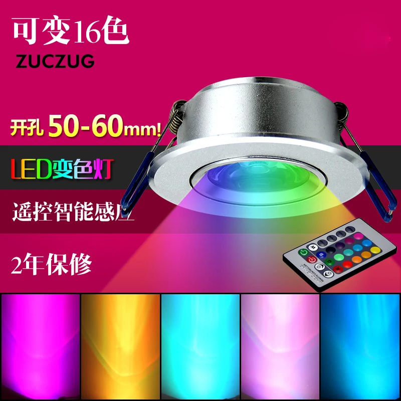 Led 3 Вт RGB прожекторы цвет-изменение потолочные светильники дистанционного