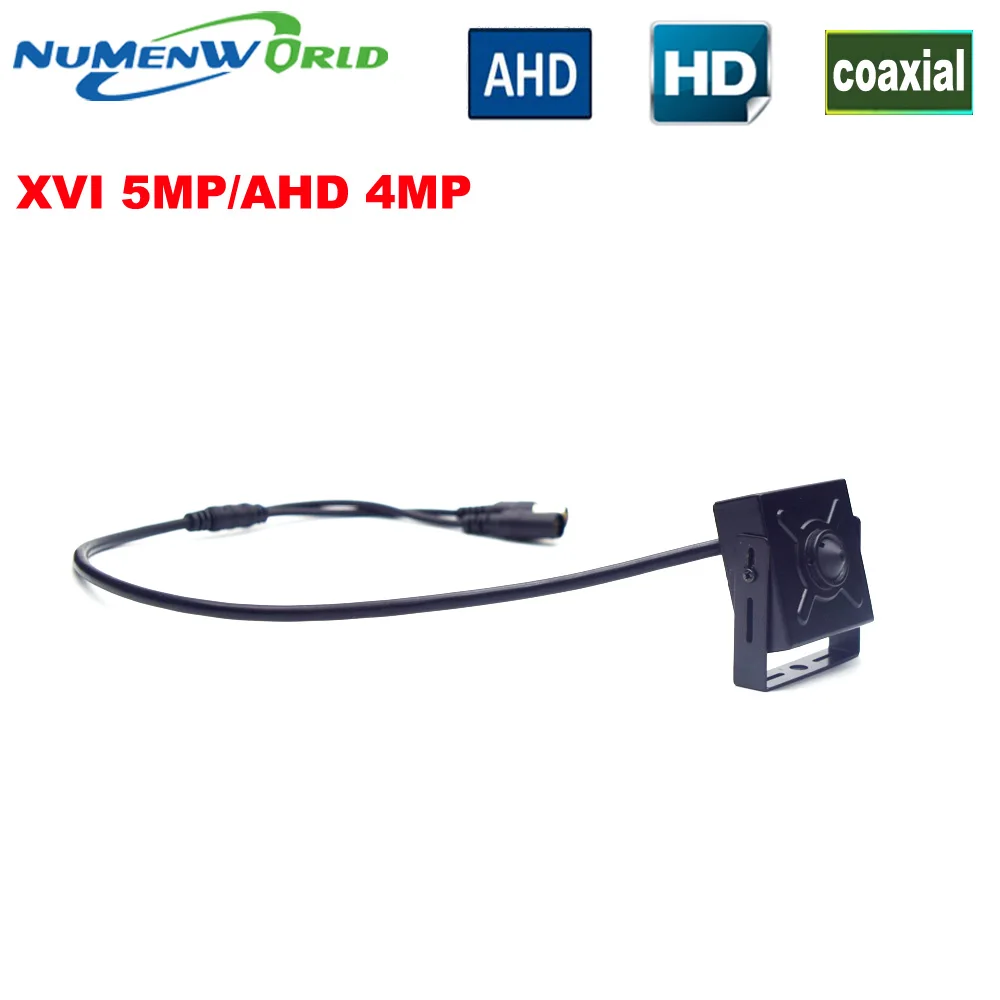 Купольная AHD мини камера 5 Мп XVI/4 МП HD видеонаблюдения аналоговая видеокамера для
