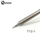Наконечники для паяльника QUICKO, серия T12, 70 Вт, FX9501, FX951, с электронной ручкой