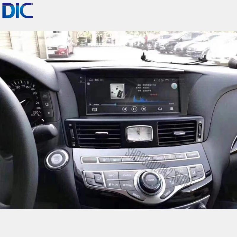 DLC Android система вертикальный экран автомобильный gps плеер multimediasystem mp3 навигация для Infiniti Q70