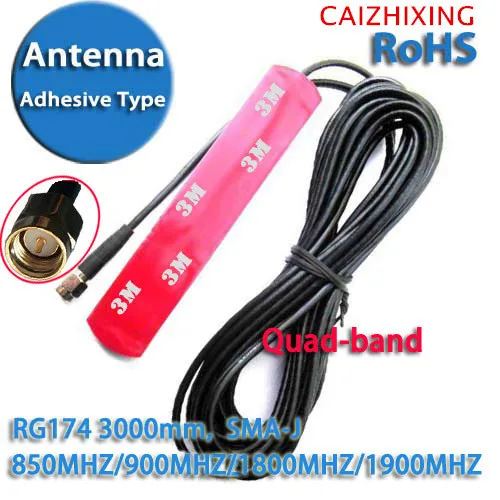 Бесплатная доставка GSM GPRS 3G автомобильная антенна патч-Антенна RG174 SMA клейкий Тип