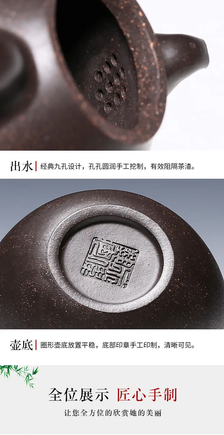 Yixing НЕОБРАБОТАННАЯ руда черный золотой песок полное руководство темно-красный эмалированный керамический чайник эхо Весна чайный горшок 260 Milliliter Fund чайный набор