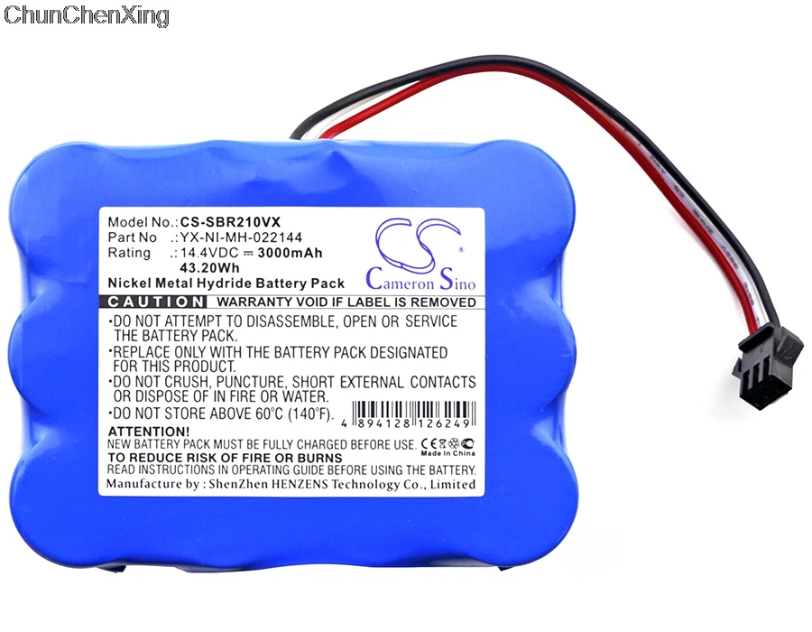 Аккумулятор Cameron Sino 3000 мАч для KV8 510B S350 SAMBA XR210 Wisdom Z520|Цифровые аккумуляторы| |