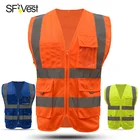 SFVEST HI VIS VIZ жилет руководителя высокой видимости, рабочая жилетка, светоотражающий защитный Топ, оранжевый, желтый, синий, Бесплатная доставка