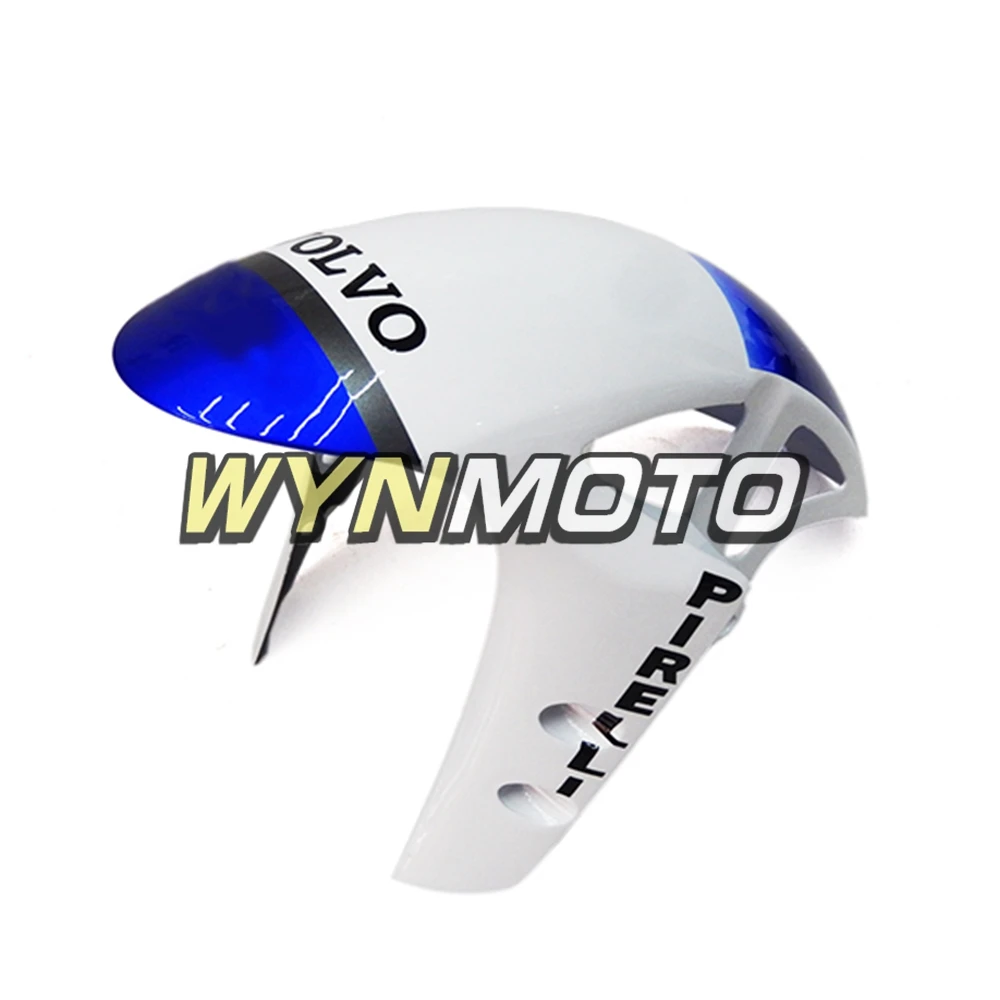 Рисунок 3 - Бело-голубые Обтекатели из АБС-пластика