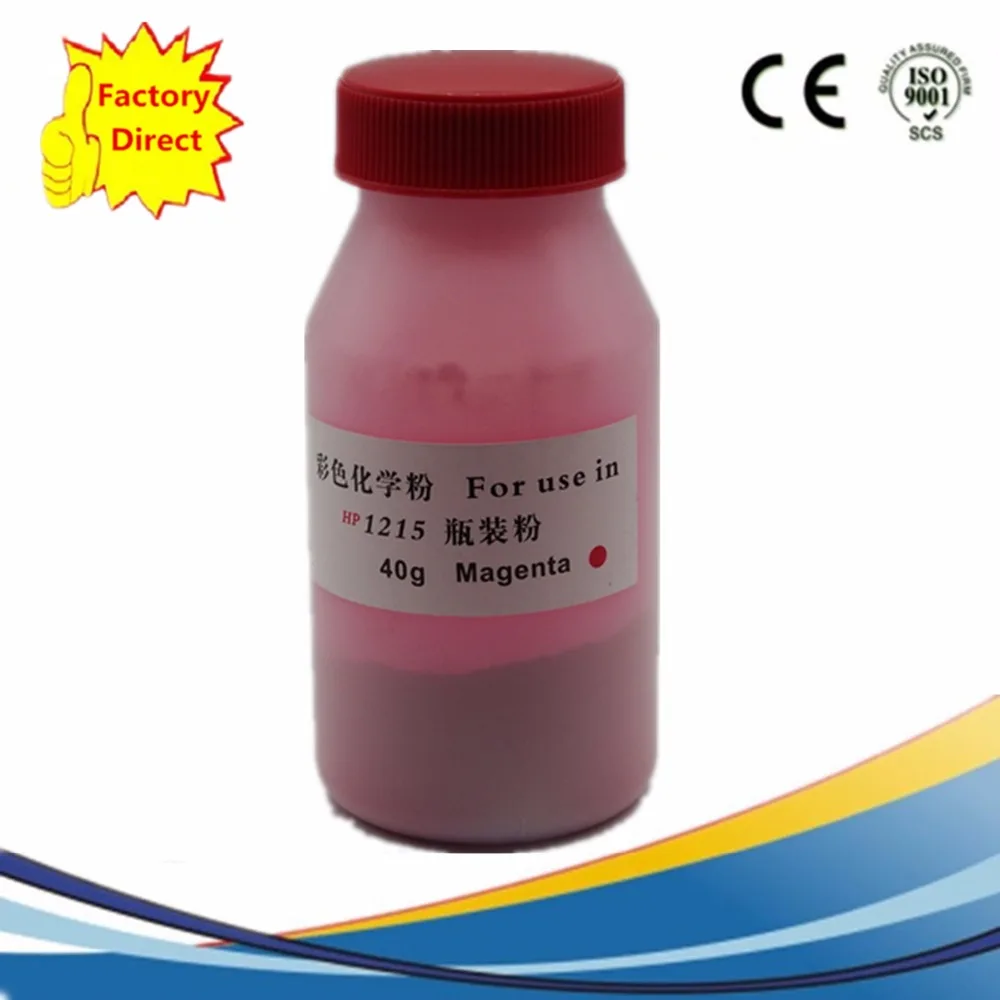 4 шт. Запасной тонер для лазерного порошка|toner refill|laser toner refillrefill |