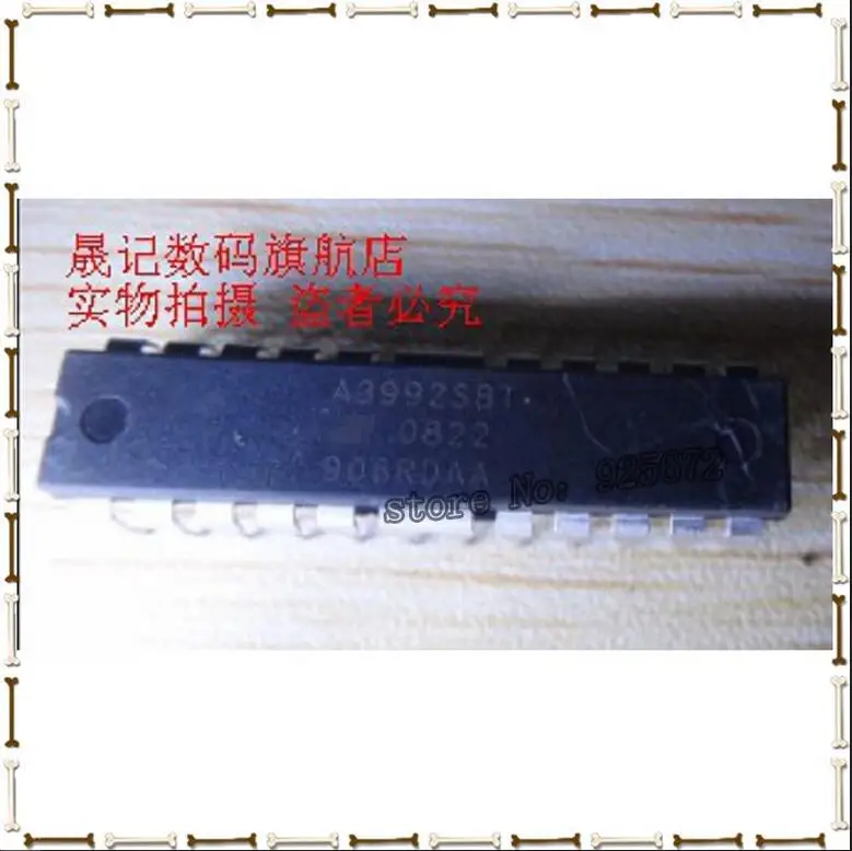

| | integrated circuit IC polished A3992SBT Free Shipping