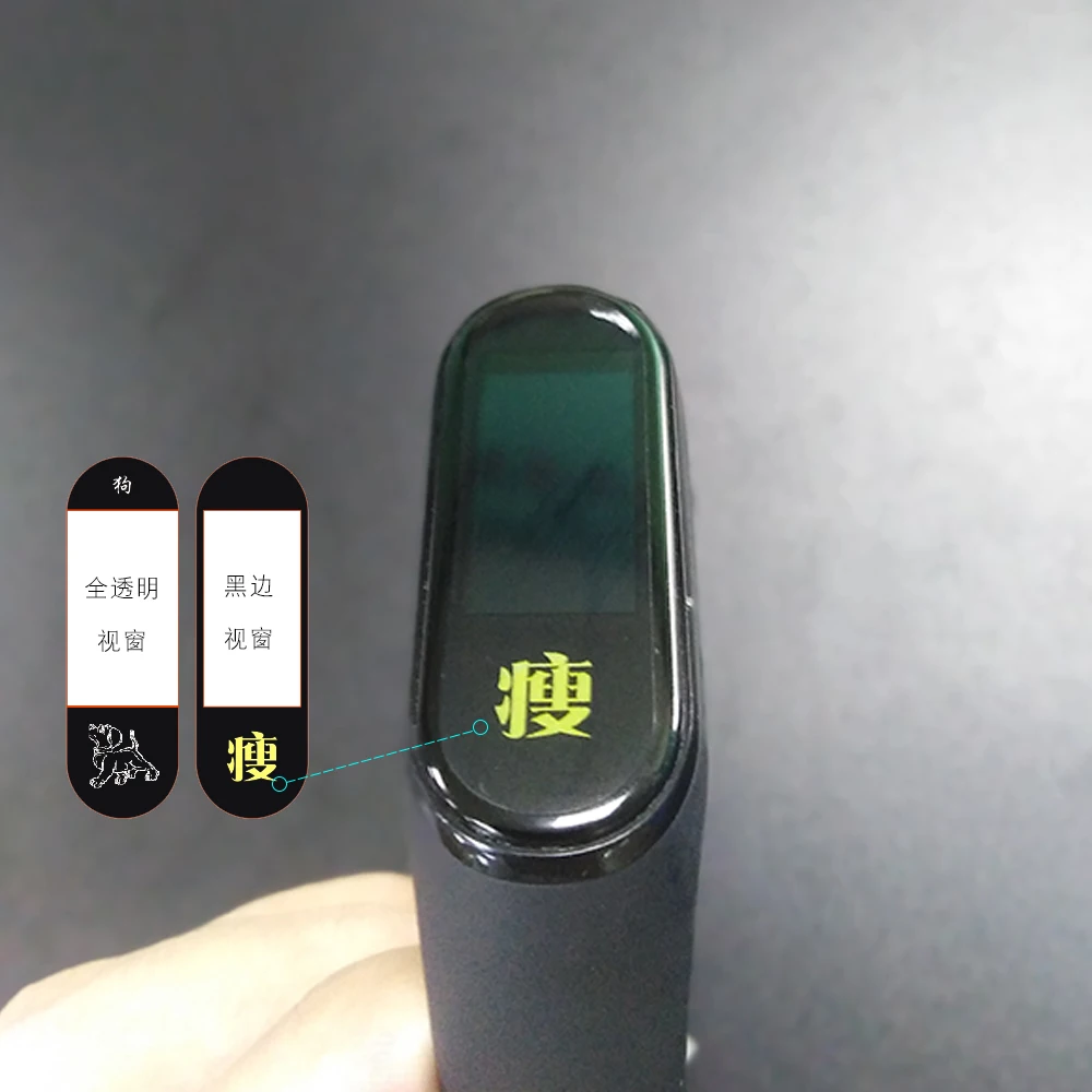 YUEDAER чехол с мультяшным принтом для Xiaomi mi Band 4 защитная пленка для экрана мягкая пленка mi Band 4 защитная пленка для экрана mi band 4 аксессуары