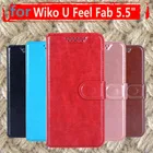 Чехол для Wiko U Feel Fab 5,5 