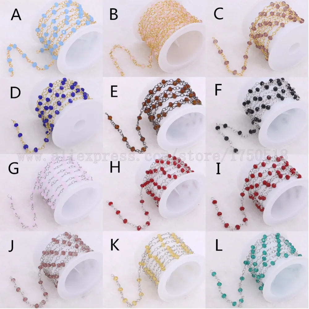 5 м камень Розария цепи ожерелье Провода завернутый бисером четки граненые