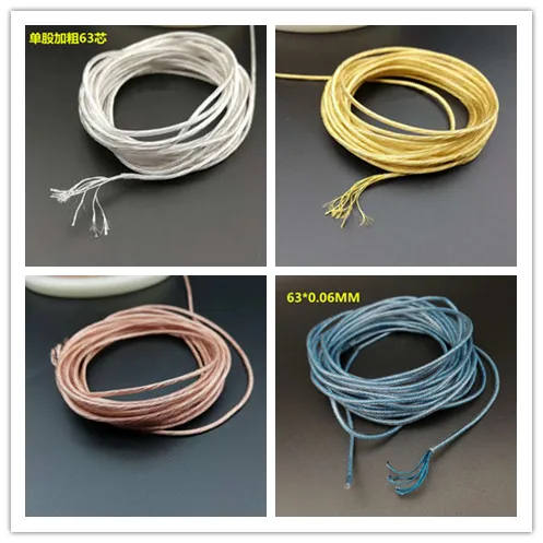 Посеребренные проводные наушники 5N ПОВЫШЕННОЙ ЧИСТОТЫ улучшенная линия 63 ядра