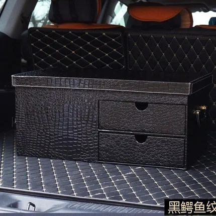 Crocodile pattern Высококлассный автомобильный органайзер для багажника, автомобильный ящик для хранения, чехол для багажника автомобиля - Название цвета: Crocodile pattern