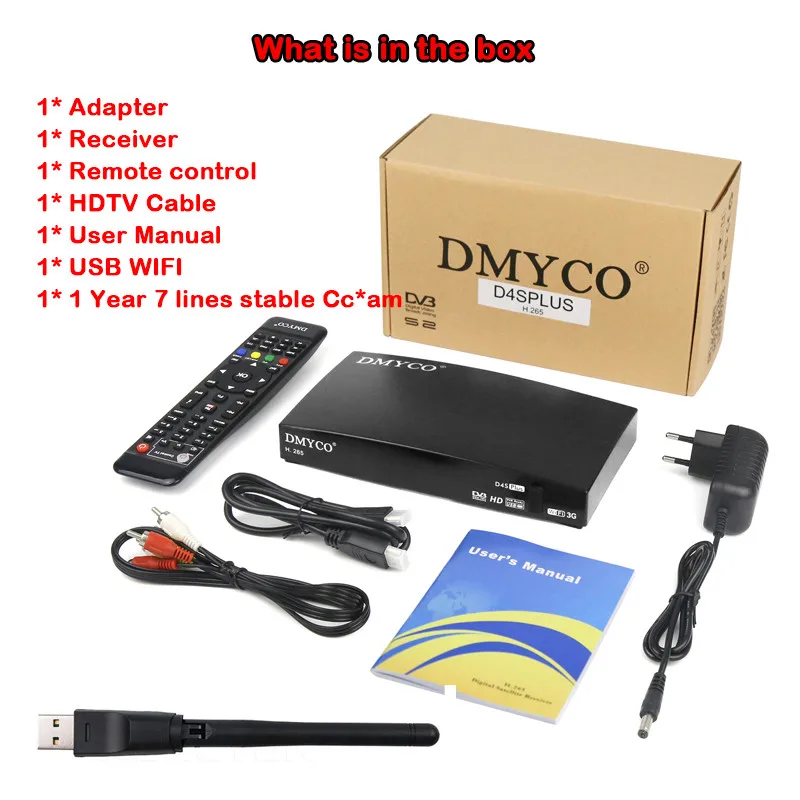 1 год Испания Европа 7 код D4S плюс DVB S2 цифровой спутниковый ресивер HD Lnb 1080P Wifi H.265