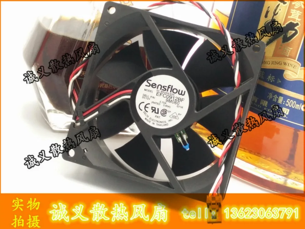 Delta EFC0912BF 9M060 9032 9 см 0.7A 12 В двойной шар большой воздушный вентилятор с поддержкой