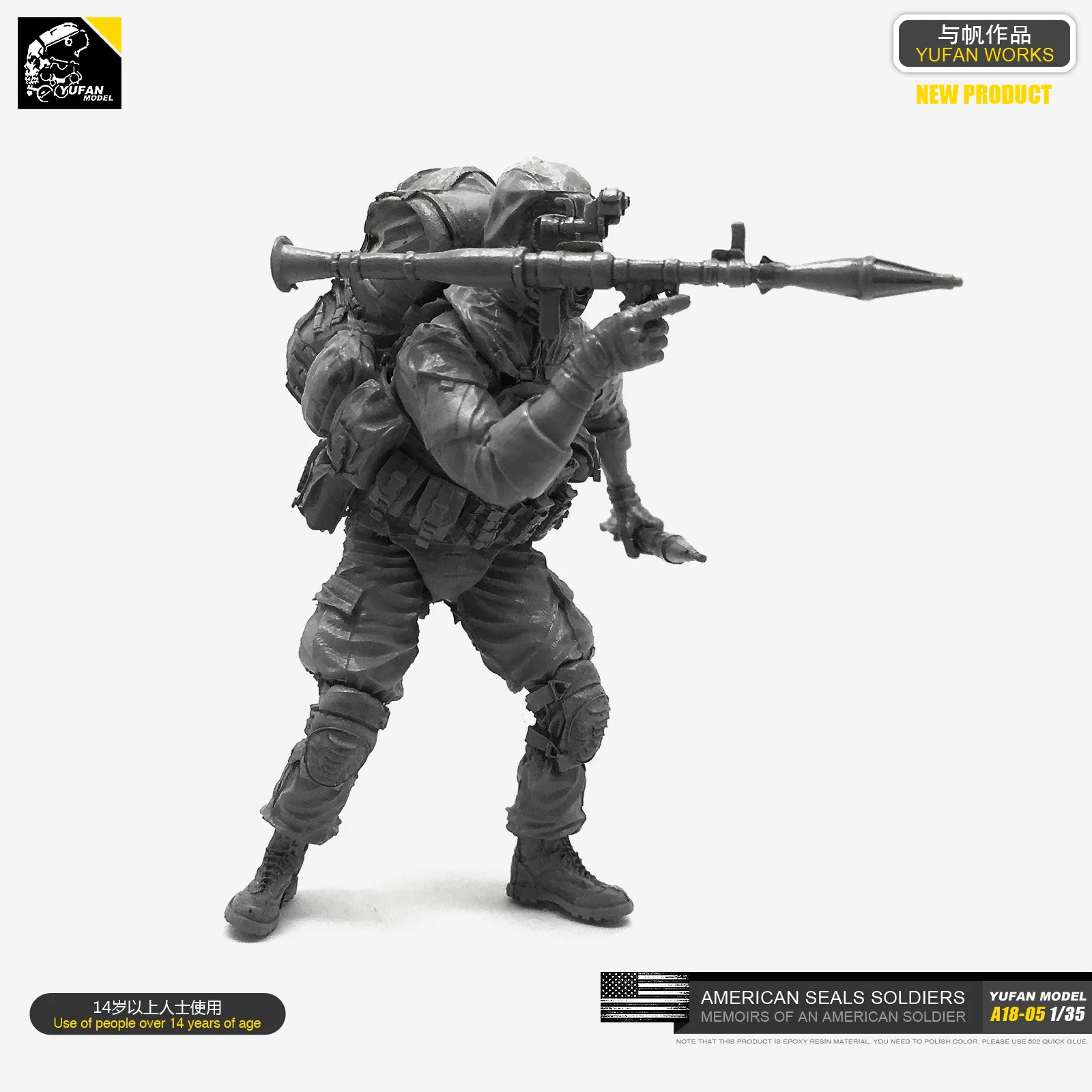 Модель солдата из смолы 1/35 Современная американская армия