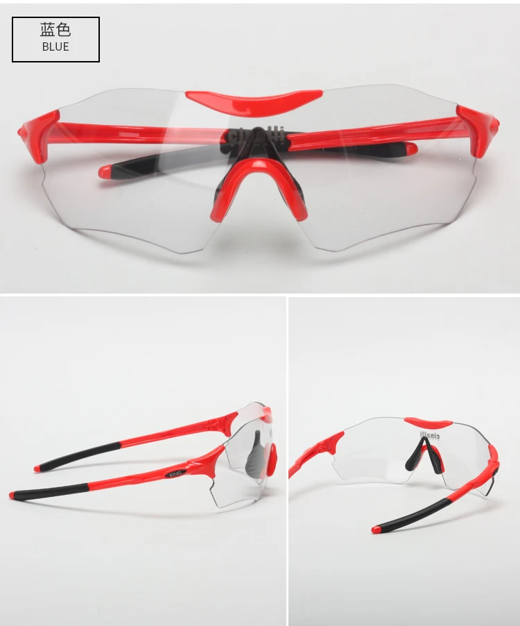 Велосипедные очки CINALLI C098 фотохромные MTB дорожные велосипедные спортивные