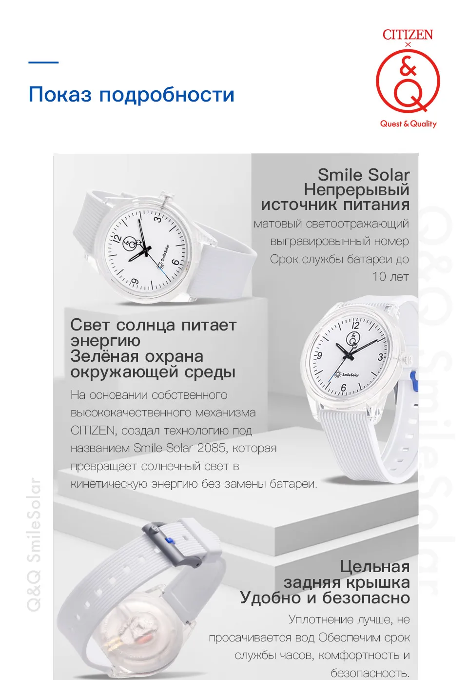 Citizen Q& Q часы мужские Топ люксовый бренд водонепроницаемые спортивные Кварцевые солнечные мужские часы нейтральные часы Relogio Masculino reloj 0J001Y