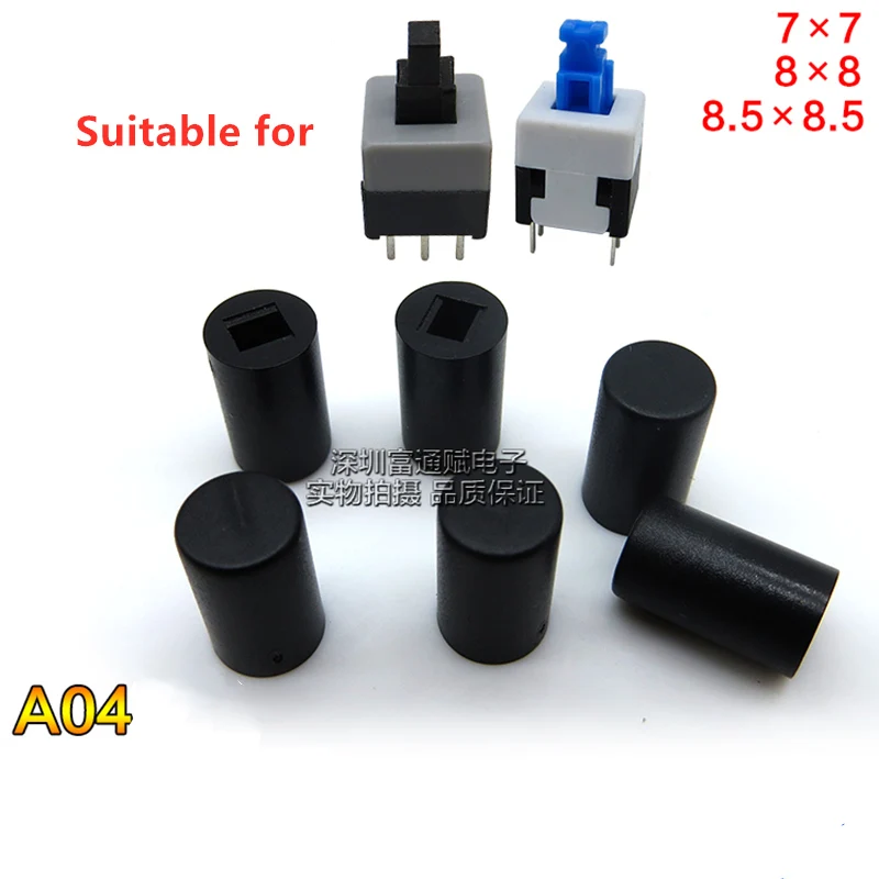 Самоблокирующаяся крышка переключателя с квадратной головкой 100 шт. черная