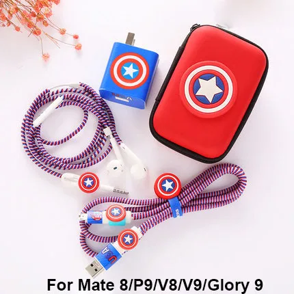 Сумка для наушников спиральный кабель протектор для huawei Nova 4/3/3i/3e/P9/mate 8/Glory V8/V9 зарядное устройство HW-059200CHQ рукав защитный - Цвет: for Huawei with case