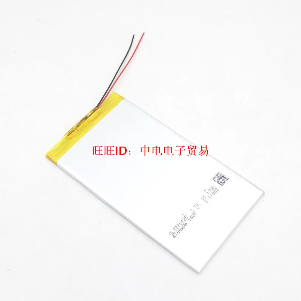 

3.7V polymer lithium battery 37701253766125 4000MAH mobile power Tablet PC