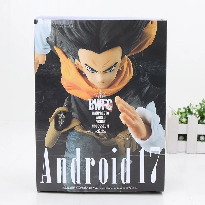 3913 20cm Lazuli box Dragon Ball Z BWFC лазурь фигурка Dragon Ball конечные солдаты синий гогета Бог, супер сайян Серебряный Сон Гоку ПВХ фигурка игрушка - Цвет: 3913 20cm Lazuli box