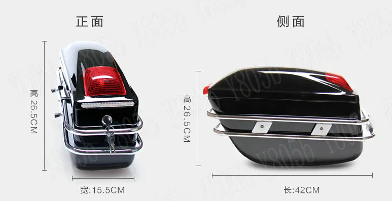 Матовый черный жесткий сума магистральные багажа задние фонари хром кронштейн